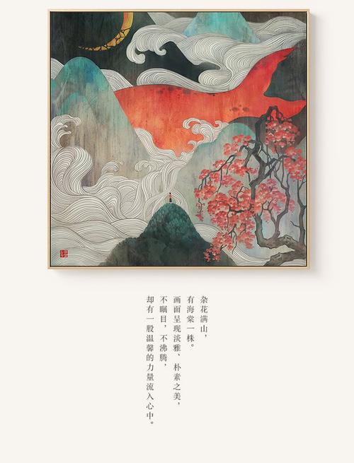 佩鲁贾外国人大学建筑学文凭证书